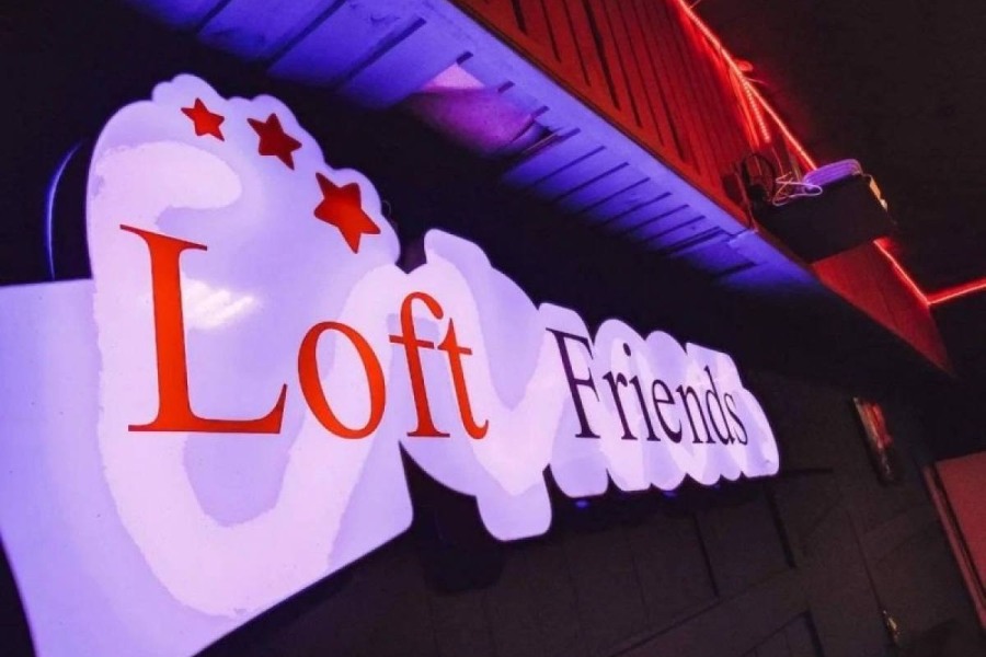 Loft Friends Пролетарская 114а