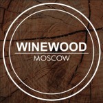 WineWood Moscow