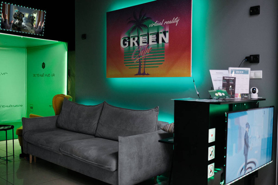 Зелёный куб - VR клуб и мероприятия