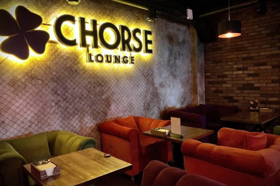 Chorse Lounge 1905
