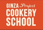 Ginza Project Кулинарная Школа