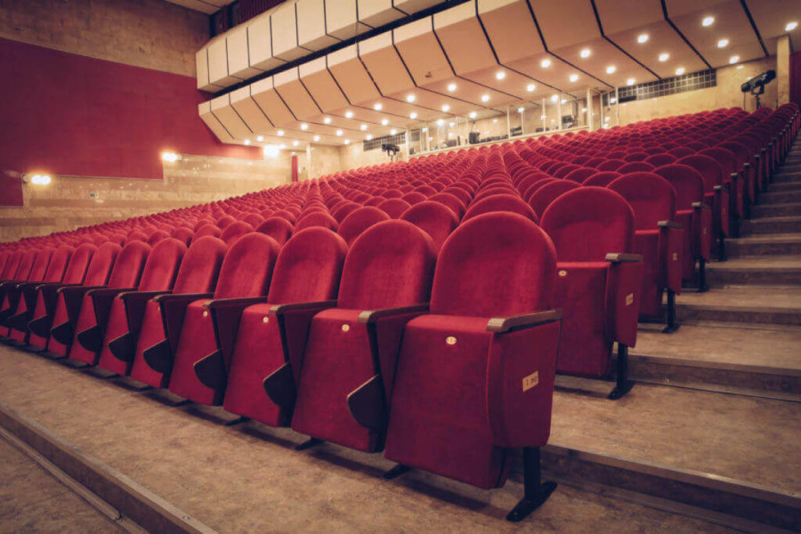 Большой кино-концертный зал