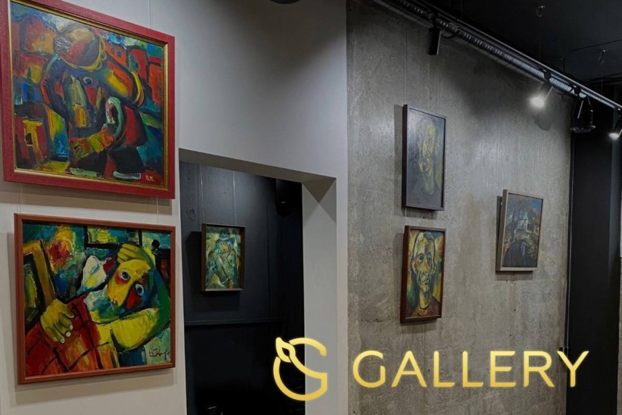 G Gallery