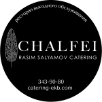 Chalfei Catering