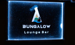 Bungalow Lounge bar