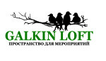 Galkin Loft (Галкин лофт)