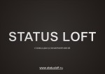 Status Loft